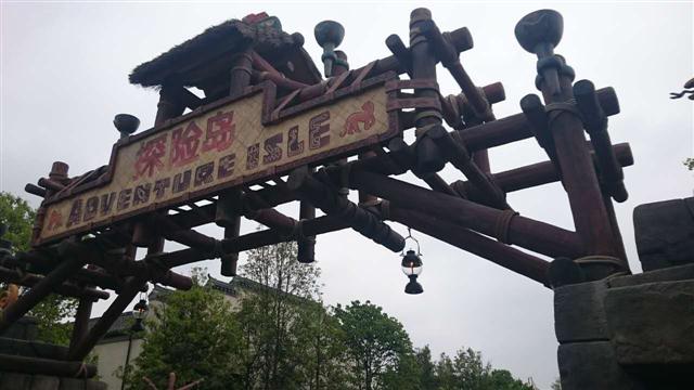 上海迪士尼乐园攻略住哪个酒店近,上海迪士尼乐园攻略和住宿4人