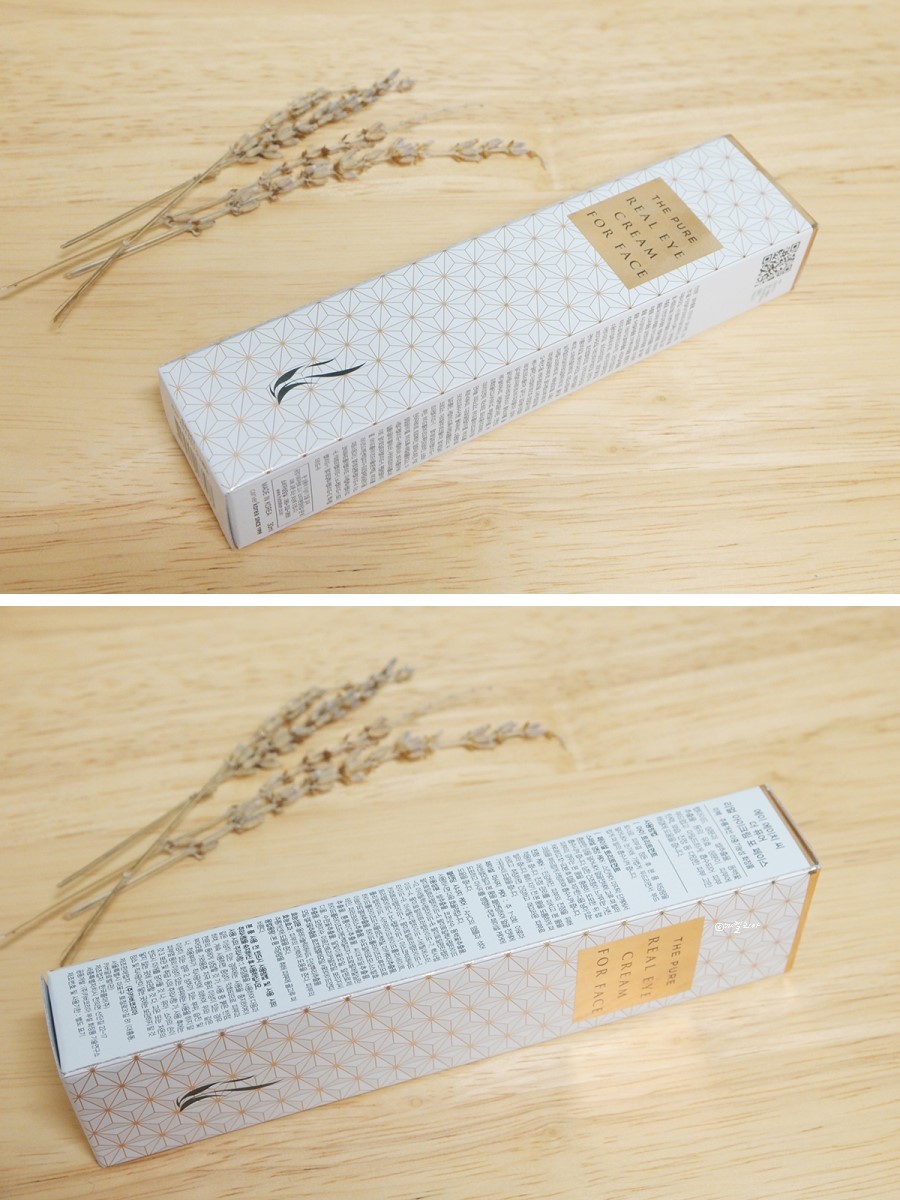 ahc第五代眼霜,安妮海瑟薇全球代言