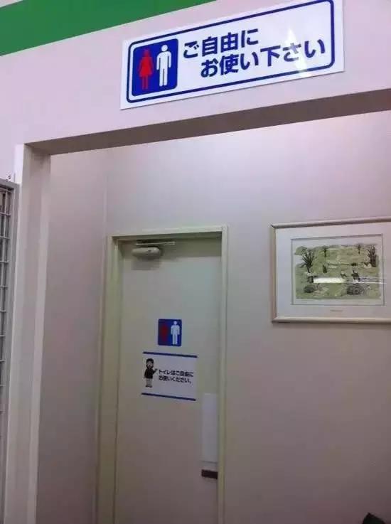 日本购物攻略便利店,日本便利店哪些隐藏小技巧