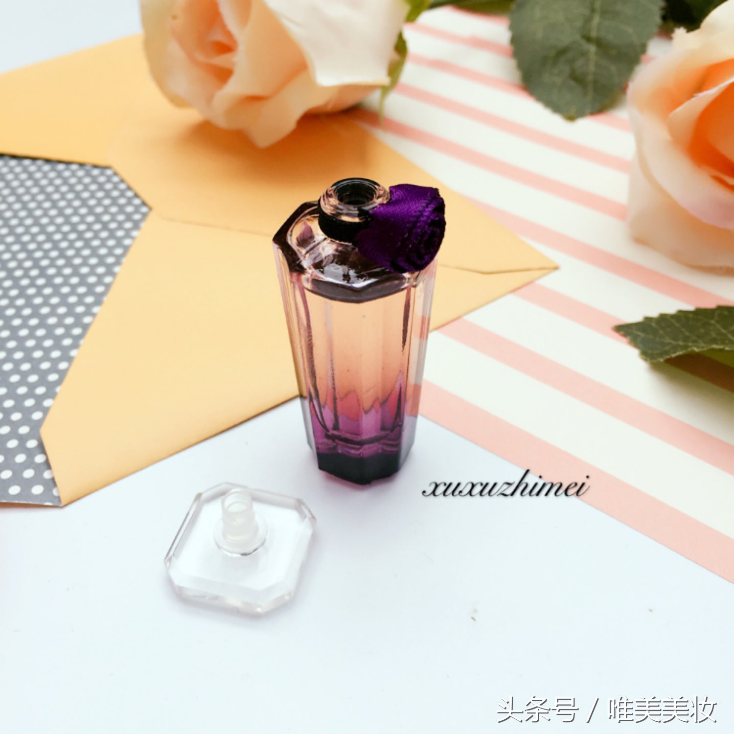 省钱攻略｜哪些大牌的中小样值得买？