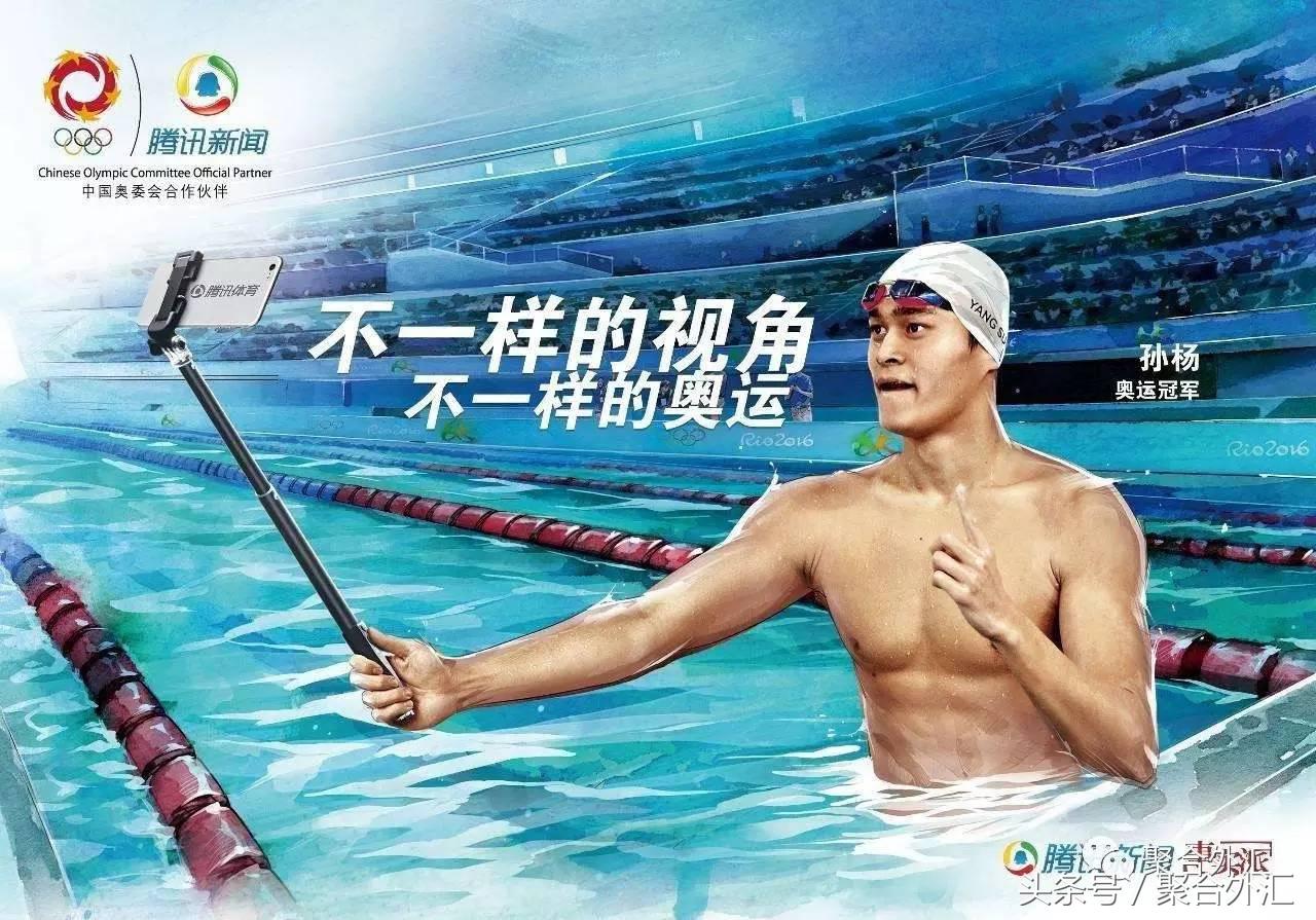 宁泽涛被开除事件,宁泽涛被开除怎么看