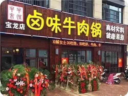 镇江必吃美食排行榜前十名,镇江必吃100种小吃