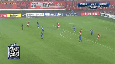 亚冠恒大5-4鹿岛,恒大亚冠5:1全北现代录像