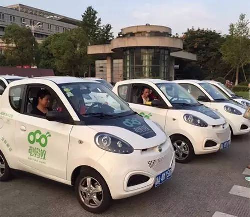最近出现在杭州街头的共享汽车好用吗？快车评体验测评告诉你！