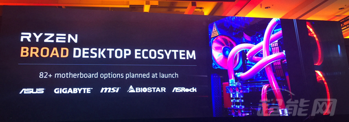 锐龙AMDRyzen7发布：8核性能为王，性价比超群