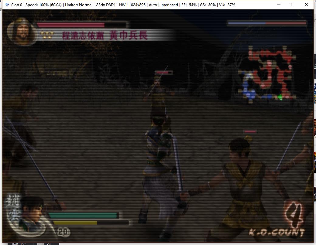 ps2怎么让游戏不卡,如何让ps2输出1080p