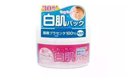 日本cocochiag抗糖面膜,日本utena佑天兰黄金果冻面膜