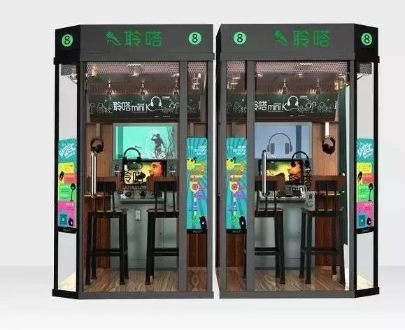 电话亭式ktv隔音好吗,电话亭ktv官方叫什么