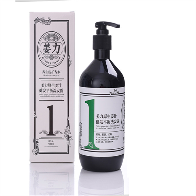 染发的最高境界是黑长直,黑长直染发前后对比