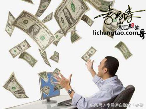 上班族周末做什么,适合上班族周末做的兼职