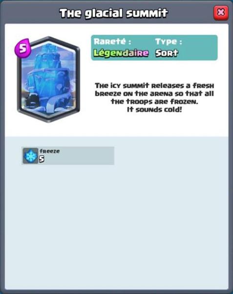 皇室战争电磁炮vs所有卡牌,皇室战争七阶竞技场卡牌解说