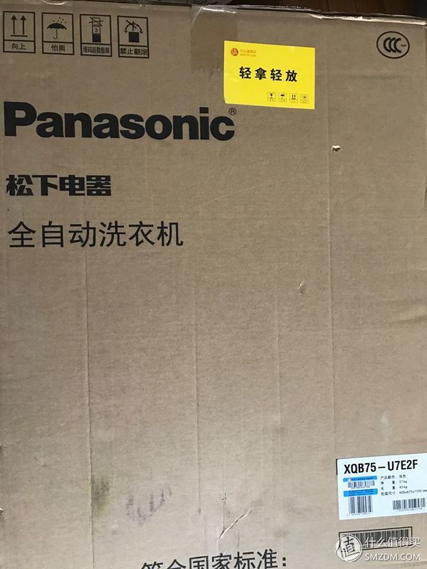 波轮洗衣机的真实感受,洗衣机洗衣效果评测