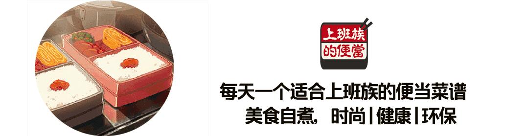 猪油其实是个宝？吃猪油有益身体健康？