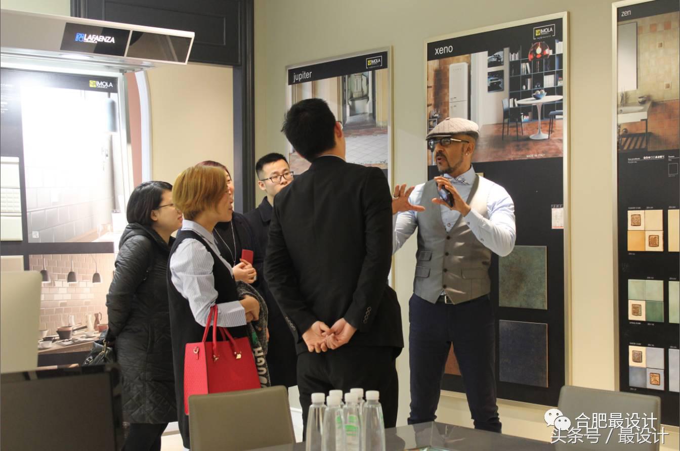 空间流行色,空间美学分享会