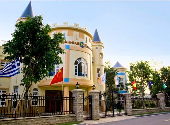 天津最贵的幼儿园,天津市最贵的幼儿园多少钱一个月