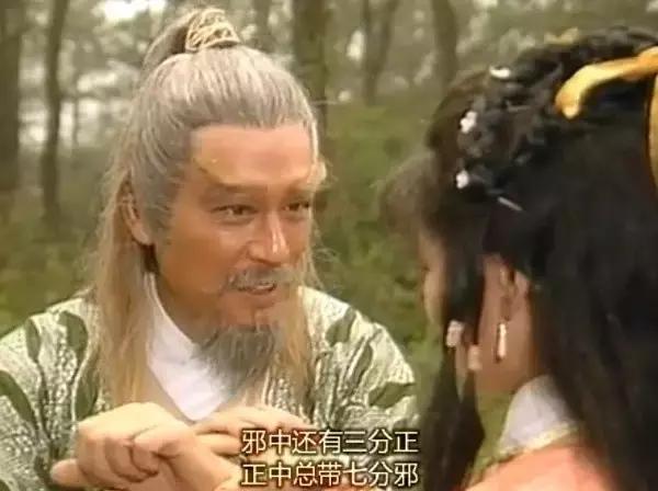 83版射雕英雄传大咖演员,83版射雕英雄传有多少大明星