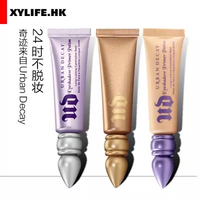 平价化妆品的进阶版，大家一起攒钱买吧，化妆妹子们都想要的！