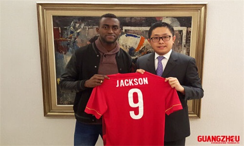 恒大马丁内斯赚了多少钱,恒大水货马丁内斯