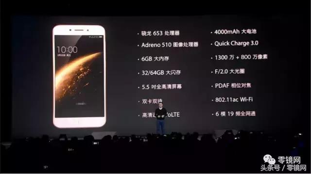 一台诺基亚N81,说完了360N5发布会想说的所有话