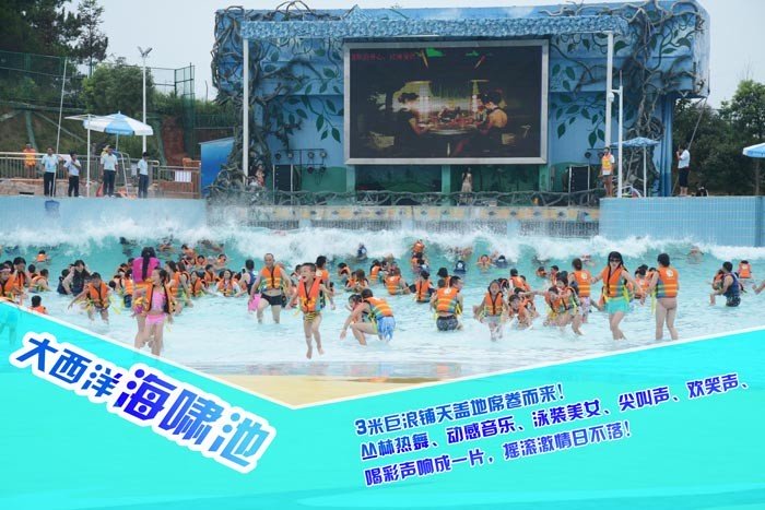 平江亚马逊一日游,平江亚马逊有哪些项目