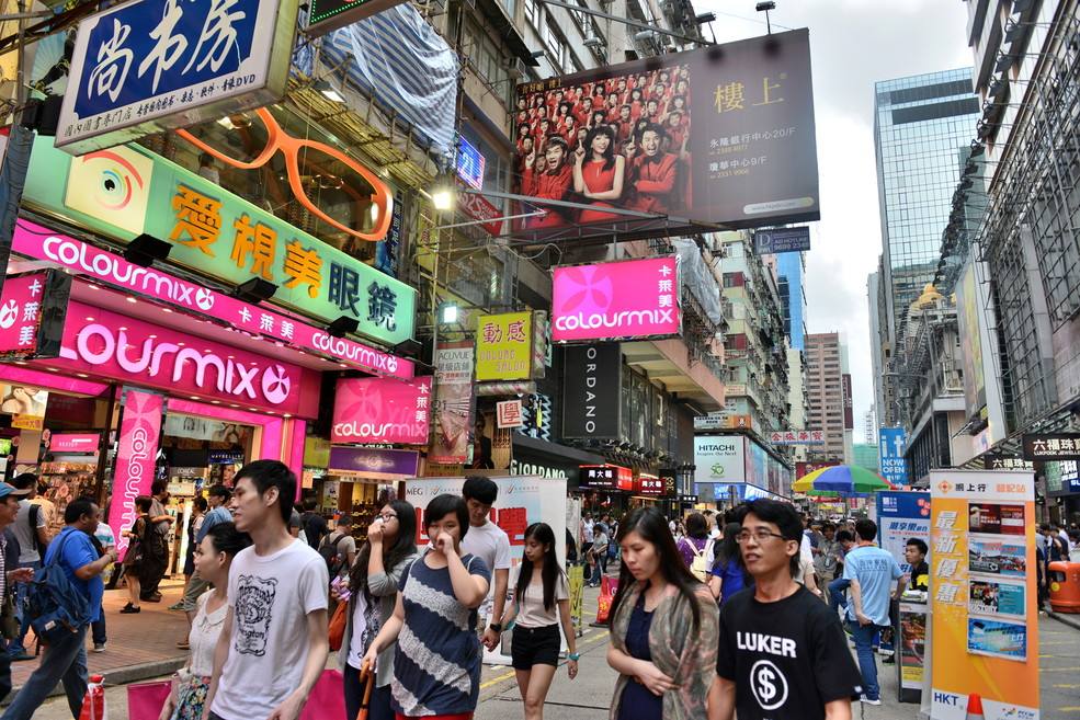 香港药品在哪里买价格比较合理,香港药品购物攻略