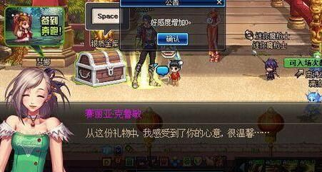 dnf老玩家怀念的游戏,dnf8年来已经消失的游戏