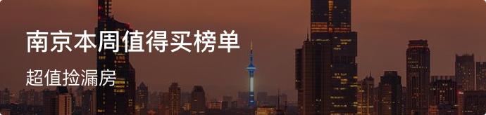 房叔房婶买房后续,房叔房婶现在还好吗