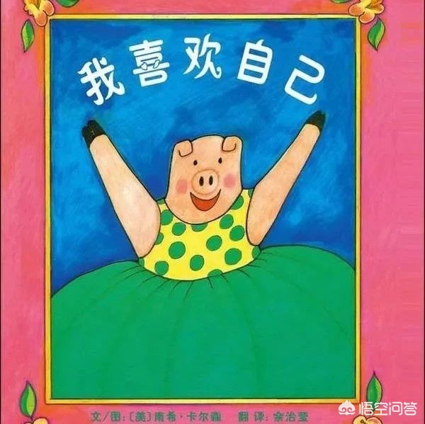 怎样改变自己的性格变酷,怎样改变自己的性格男生