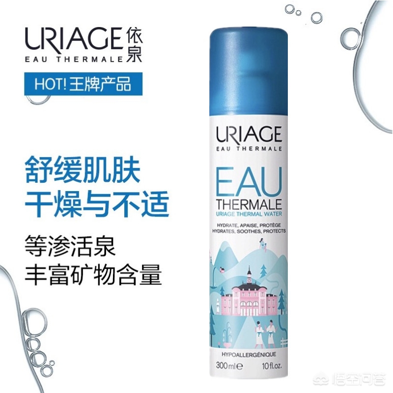 回购率高的护肤品套装推荐,值得回购的大牌护肤品