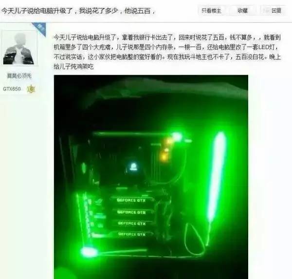 再不分手就要买礼物了,再不分手要送礼物了