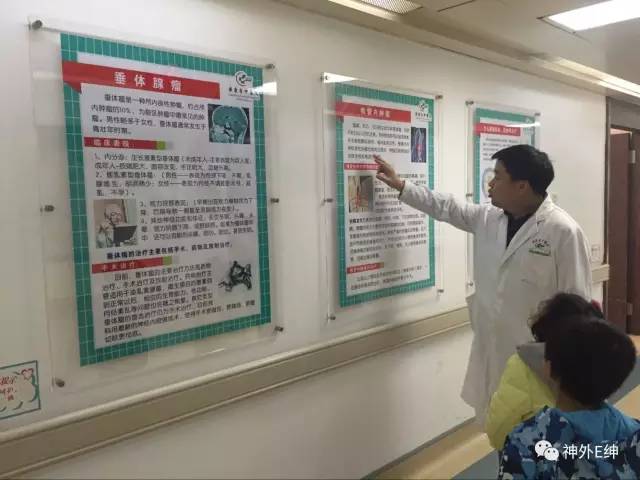 微观察小视频,微观察小视频小学生