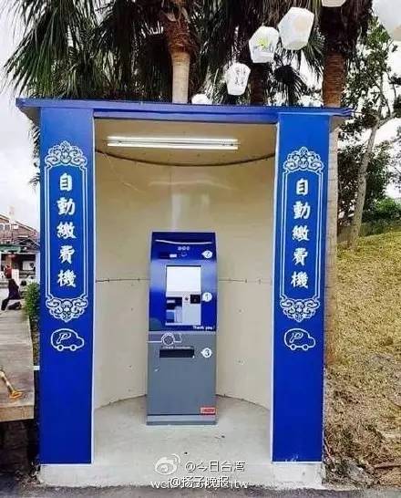 再不分手要送礼物了,再不分手就要买礼物了