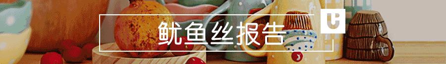 鱿鱼丝硬干测评,超级好用不油腻的护手霜