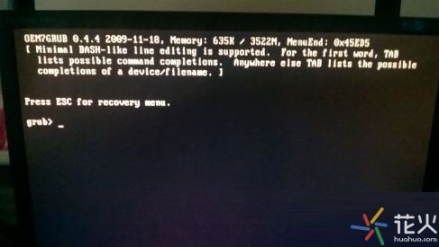 花火hdu使用技巧,花火常识