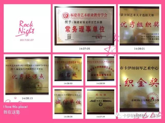 贺岁豪华红包来啦 (新春天降红包活动)