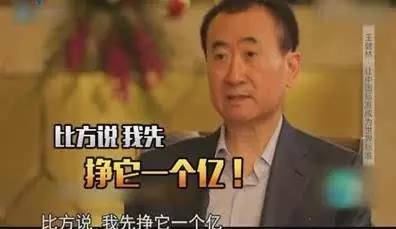 校长说王者荣耀,校长为什么选王者荣耀