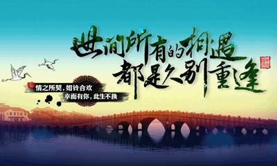 「诗词原创」陈天恩|空房独自频观月一寸相思几断肠?