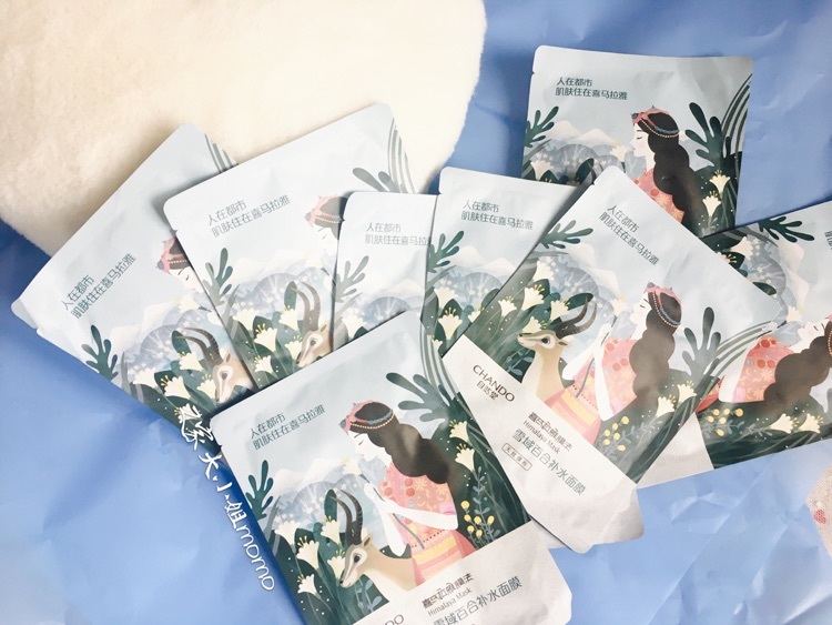 自然堂喜马拉雅水,自然堂保湿滋润