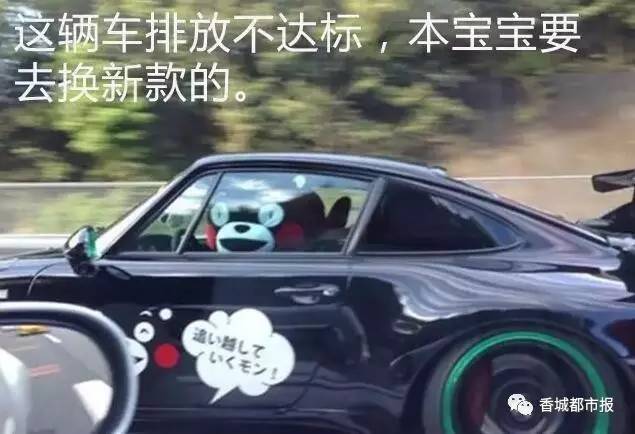 驾校降价800元,驾校降价宣传