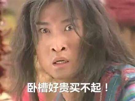 lvguccibv,大单反复挂了又撤