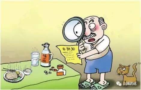 硫酸氨基葡萄糖和盐酸,硫酸氨基葡萄糖与氨基葡萄糖区别