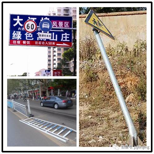 社区乱挂条幅违法吗,私自挂条幅抗议违法吗