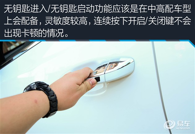 2022款起亚kx7四驱试驾,试驾起亚kx7