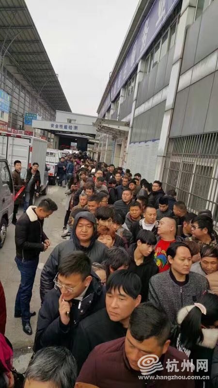 杭州2019车管所放号通知,杭州双连号靓号车牌