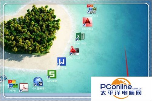 win7摄像头反了怎么调过来,win7笔记本摄像头测试在哪