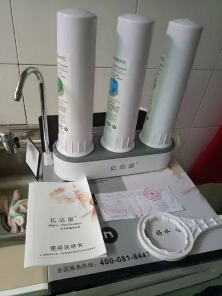 六耳猕猴假冒,亿达康净水器怎么样