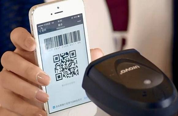 海珠街坊注意！今天起，支付宝关闭一项重要功能，转账将大受影响！