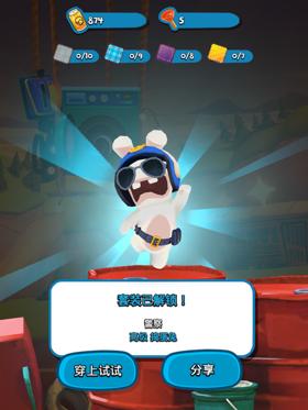 疯狂的兔子无敌跑跑下载教程,疯狂兔子无敌跑跑全面评测报告