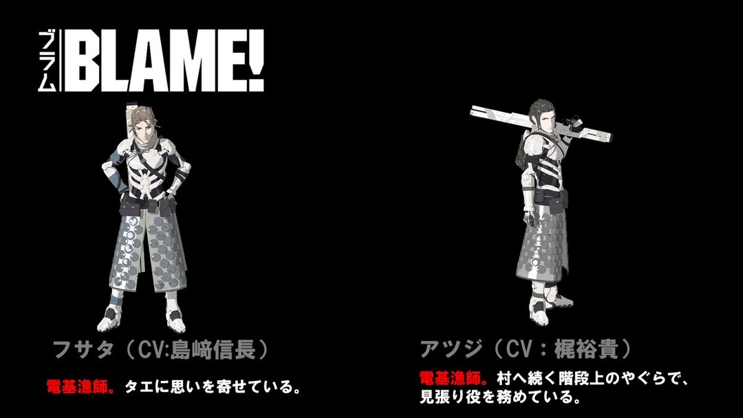 谁也不知道世界是从什么时候起就变成了这样-Anitama新闻汇总