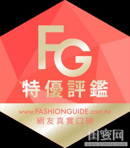 2017短发最流行的发色,发色2017